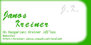 janos kreiner business card